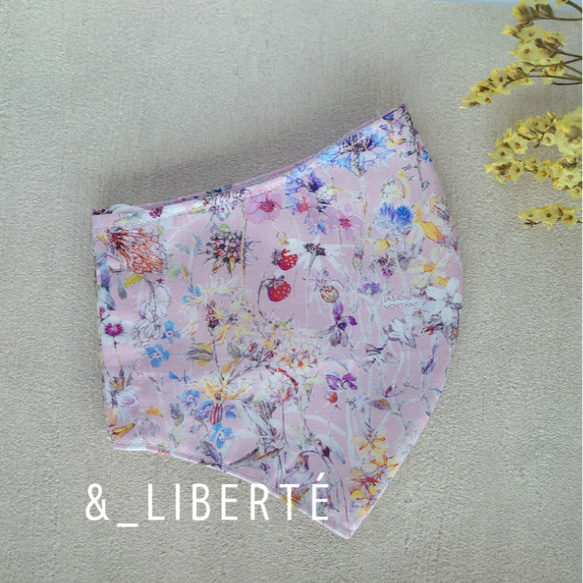 《大人のための花柄マスク》(ピンク）【LIBERTY】リバティ Wild Flowers