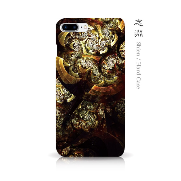 志淵 - 和風 iPhoneケース【iPhone15/15Pro/15ProMax/15Plusも対応】