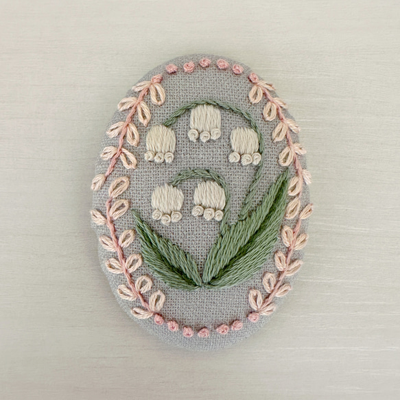 〈刺繍キット〉すずらんの刺繍ブローチ -グレー -