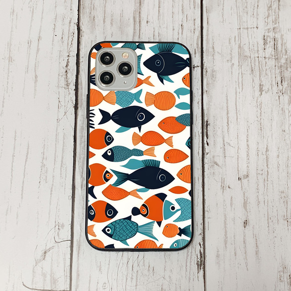 iphonecase29-2_49 iphone 強化ガラス お魚(ic) アイフォン iface ケース