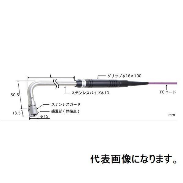 静止表面用温度センサ 接触サポートタイプ 【AXー243Kー00ー1ーTC1ーASP】 AX-243K-00-1-TC1-ASP 1本（直送品）