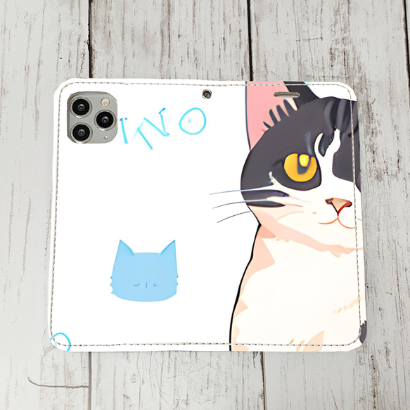 iphoneケース2-5-1 iphone 手帳 ねこ・猫・ネコ 箱2 かわいい アイフォン iface