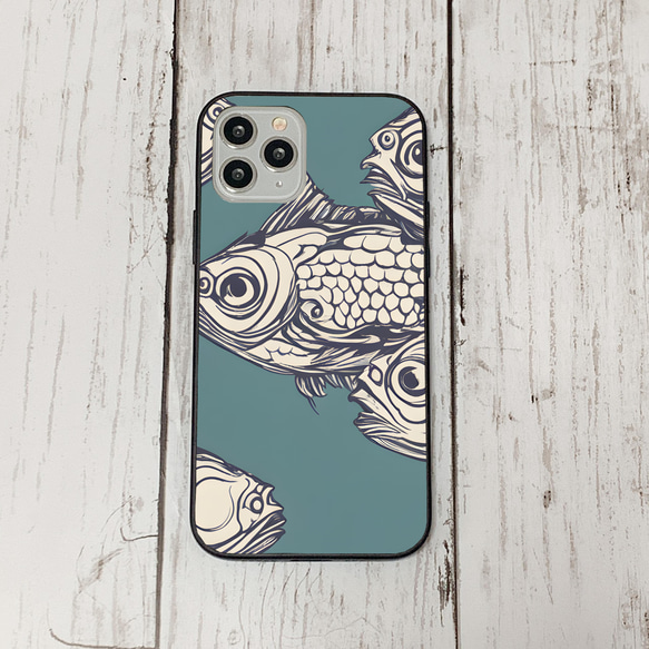 iphonecase33-1_12 iphone 強化ガラス お魚(ic) アイフォン iface ケース