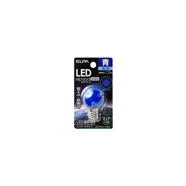 エルパ LED電球 E17口金 1．2W装飾電球 ミニボールタイプ 青色 elpaball mini LDG1B-G-E17-G242