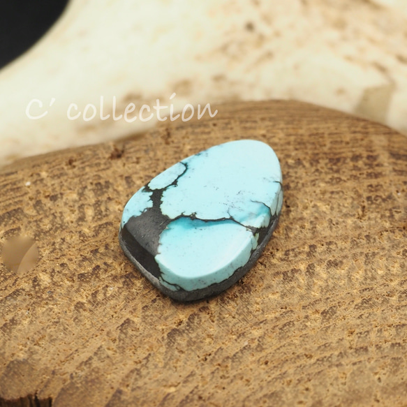 9,2ct  Turquoise アメリカン ターコイズ AM-09 ルース 天然石 ハンドメイド材料