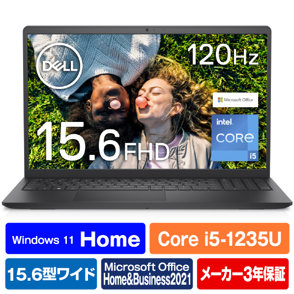 DELL ノートパソコン オリジナル Inspiron 15 3520 カーボンブラック NI355E-CNHBB