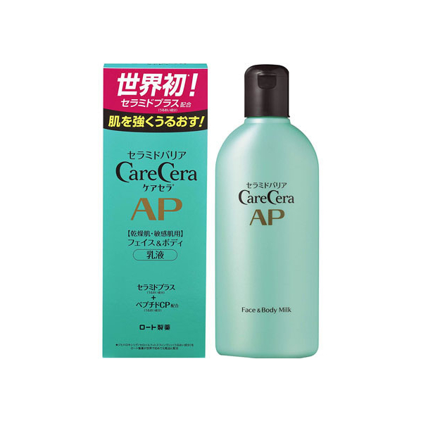 ロート製薬 ケアセラ APフェイス&ボディ 乳液 200mL FC41449