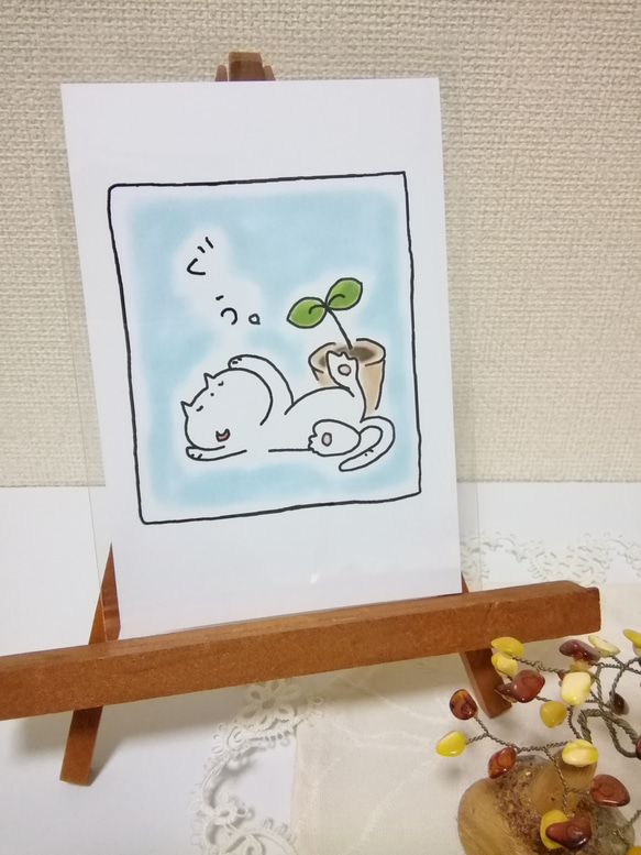 ふくちゃんカード ⭐︎ 「ぐう。」