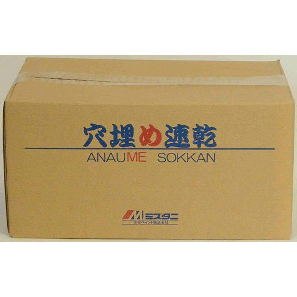 水谷ペイント 穴埋め速乾（樹脂液×2缶、骨材×2袋、ビニル手袋2双、コテ1個） 6360-0000-260 1箱（1セット）（直送品）