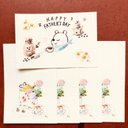 ５枚組「父の日に...(HAPPY FATHER’S DAY)」&「あじさい、アンティーク」水彩イラストポストカード