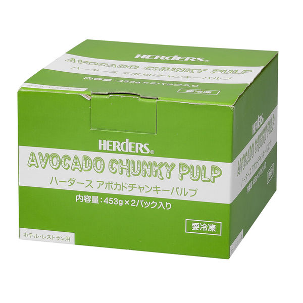 丸源飲料工業 業務用　アボカドチャンキーパルプ　1ケース　453G×2×6（直送品）