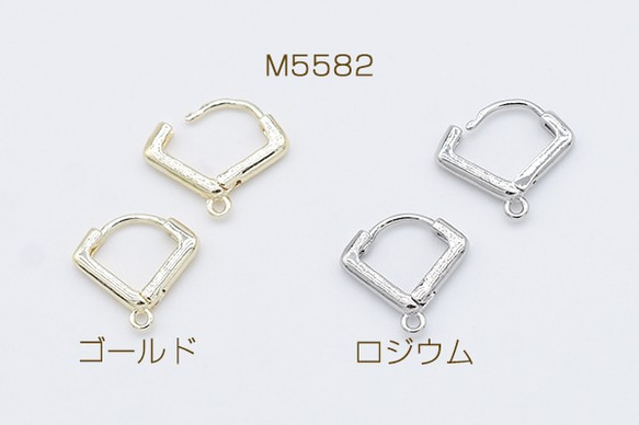 M5582-G 6個 ピアス金具 デザインピアス フレンチフック 扇形 1カン 13×13mm 3X【2ヶ】