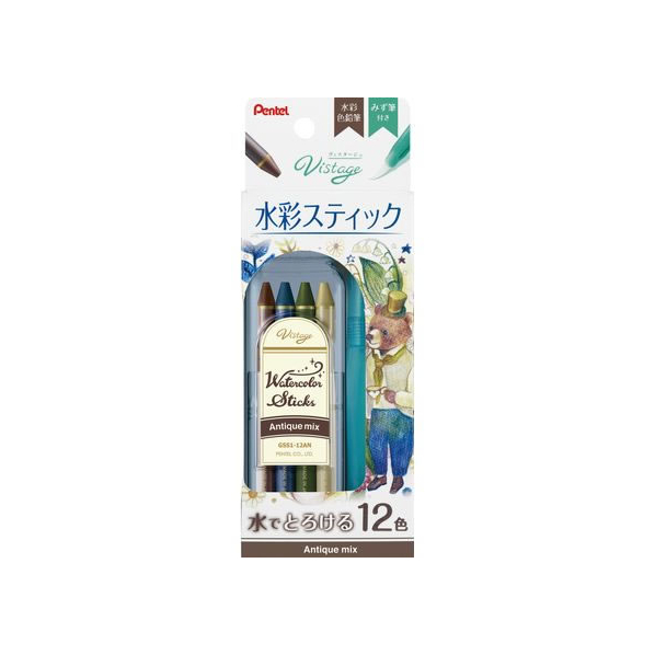 ぺんてる 水彩スティック アンティークミックス 12色 FC783PK-GSS1-12AN