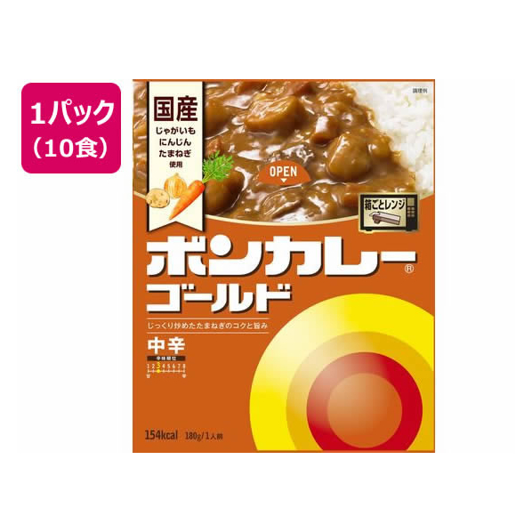 大塚食品 ボンカレーゴールド中辛180g×10食 1箱(10箱) F893741