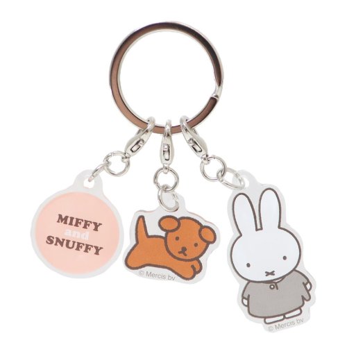 ミッフィー キーリング 3連アクリルキーホルダ－ PK MIFFY and SNUFFY ディックブルーナ マリモクラフト プレゼント 絵本キャラクター グッズ