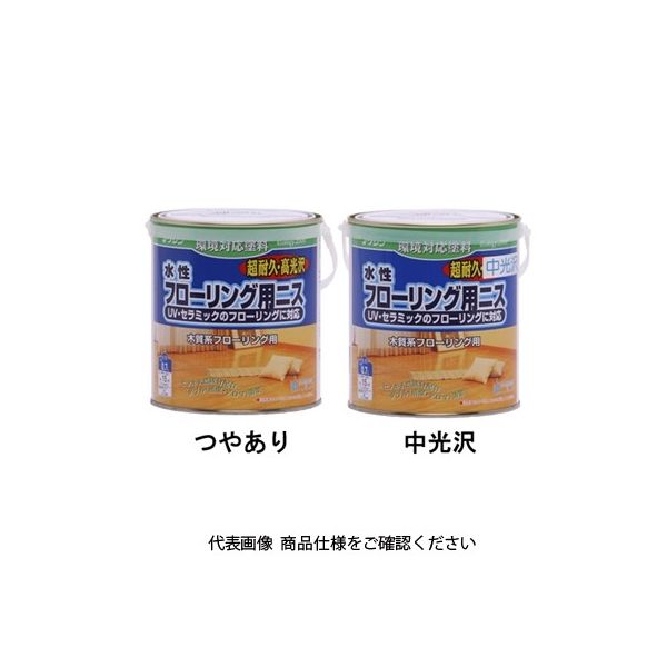 和信ペイント 水性フローリング用ニス 0.7L 1セット（4.2L:0.7L×6缶）