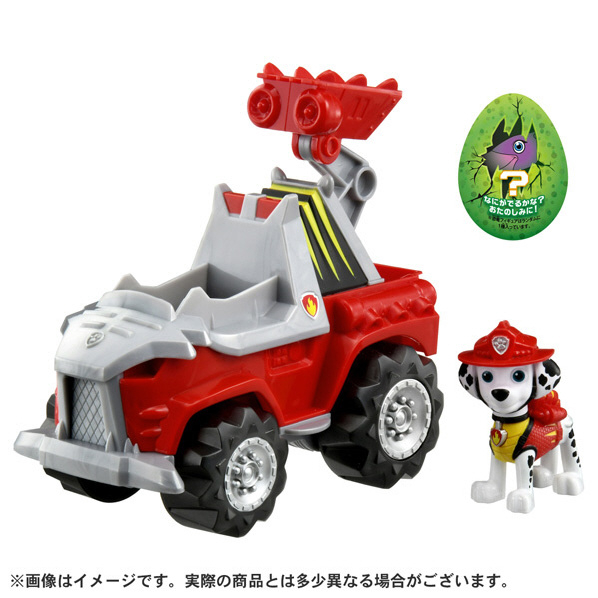 タカラトミー パウ・パトロール ベーシックビークル マーシャル ダイノファイヤートラック ﾊﾟｳﾊﾟﾄBVCﾏ-ｼﾔﾙﾀﾞｲﾉﾄﾗﾂｸ