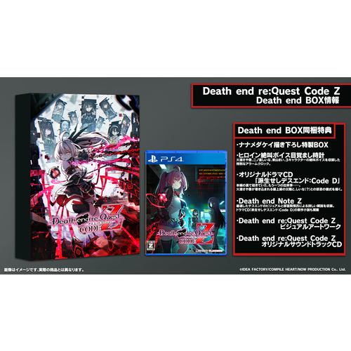 Death end re;Quest Code Z Death end BOX 【PS4】 DEBF-09039