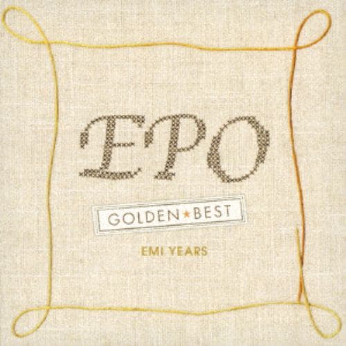 【CD】EPO ／ ゴールデン☆ベスト EPO(EMI YEARS)(スペシャル・プライス)