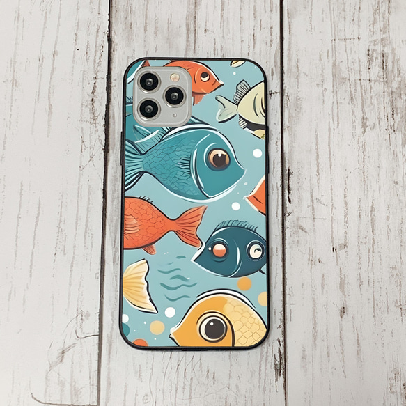 iphonecase31-1_32 iphone 強化ガラス お魚(ic) アイフォン iface ケース