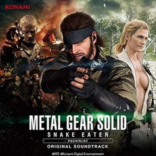 【CD】PACHISLOT METAL GEAR SOLID SNAKE EATER ORIGINAL SOUNDTRACK