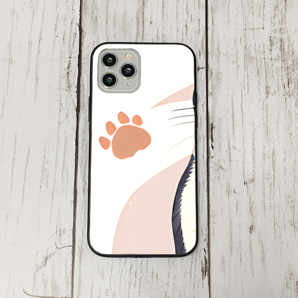 iphoneケース2-5-24 iphone 強化ガラス ねこ・猫・ネコ 箱2 かわいい アイフォン iface