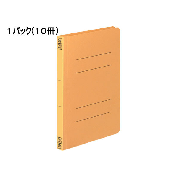 コクヨ フラットファイルV A5タテ とじ厚15mm 黄 10冊 1パック(10冊) F835389-ﾌ-V12Y