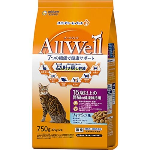 ユニ・チャーム AllWell15歳以上の腎臓の健康維持用フィッシュ味挽き小魚とささみフリーズドライパウダー入り 750g