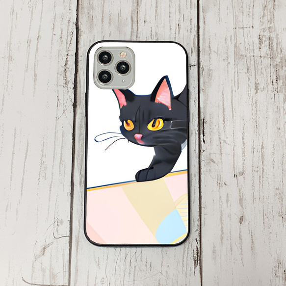 iphoneケース1-2-44 iphone 強化ガラス ねこ・猫・ネコ 箱1 かわいい アイフォン iface