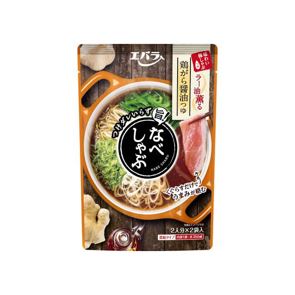 エバラ なべしゃぶ 鶏がら醤油つゆ200g(100g×2) FCV3893