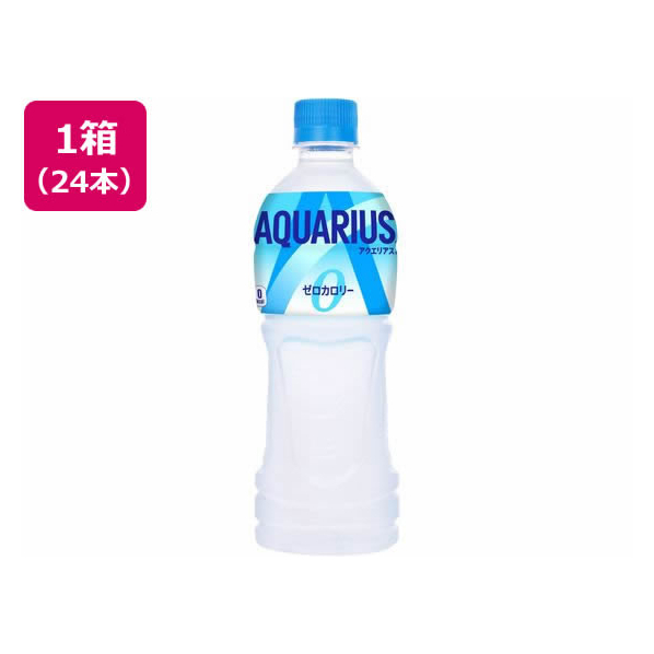 コカ・コーラ アクエリアス ゼロ 500ml×24本 F403912