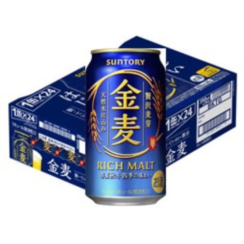 サントリー 金麦 350ml×24 ケース 【セット販売】