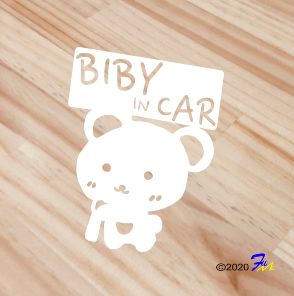 Baby In CAR38 ステッカー