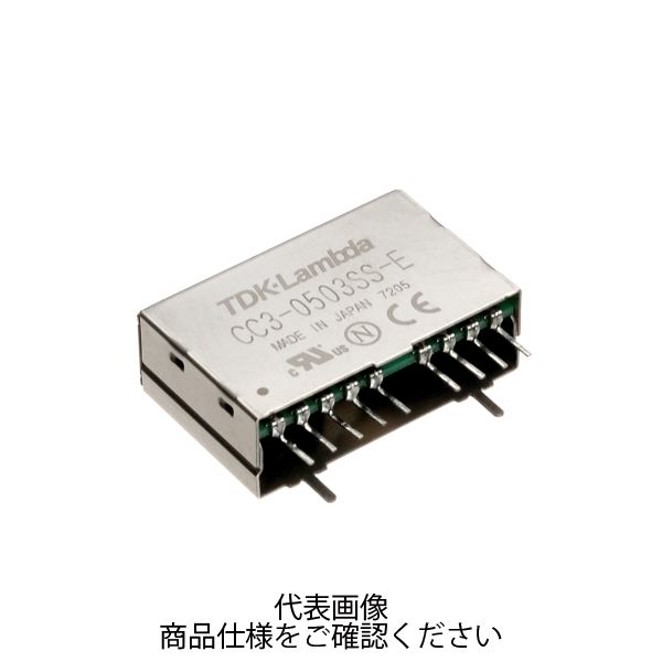 TDKラムダ DCーDCコンバーター CC3ー0512DSーE 1セット(100個)（直送品）