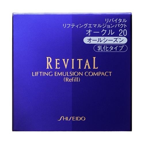 資生堂（SHISEIDO） リバイタル リフティングエマルジョンパクト オークル20 （レフィル） (13g)