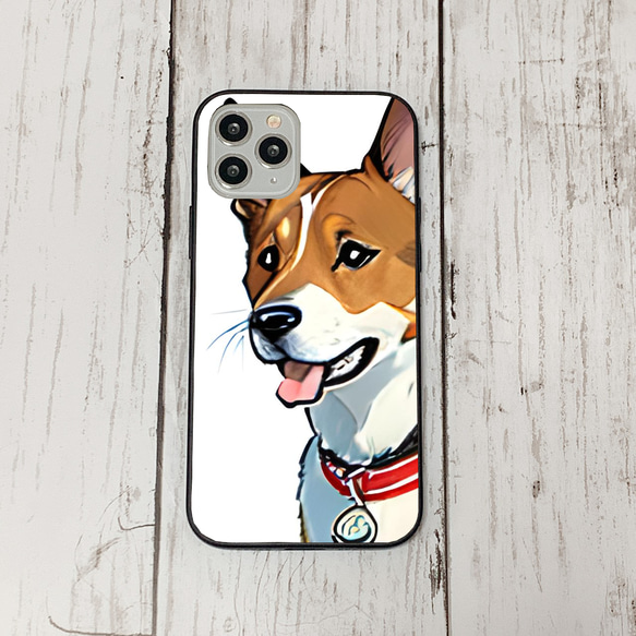 iphoneケース3-1-14 iphone 強化ガラス 犬・いぬ・ワンちゃん 箱11 かわいい アイフォン iface