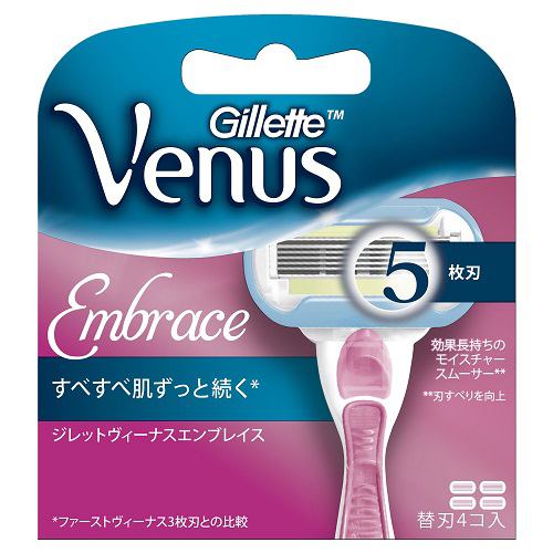 ピーアンドジー(P&G) ジレット ヴィーナス (Gillette Venus) エンブレイス (Embrace) 替刃 (4コ入り)