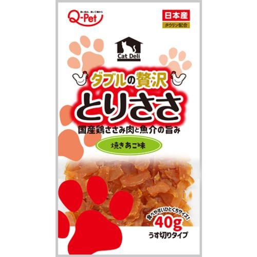 九州ペットフード（株） CAT DELI 国産鶏ささみとりささ焼きあご 40g