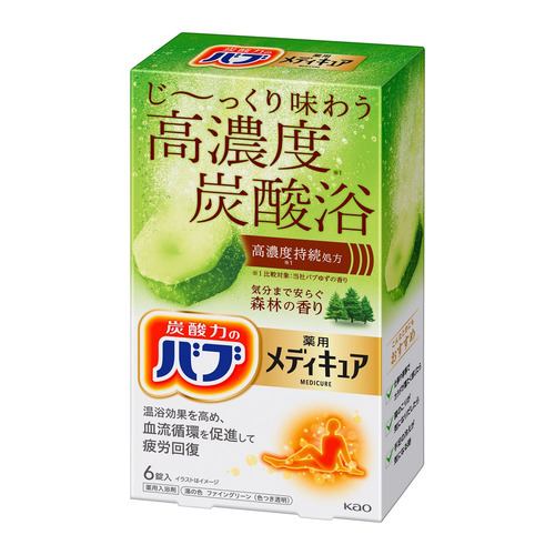 花王(Kao) バブ 薬用 メディキュア 森林の香り (70g×6錠) 【医薬部外品】