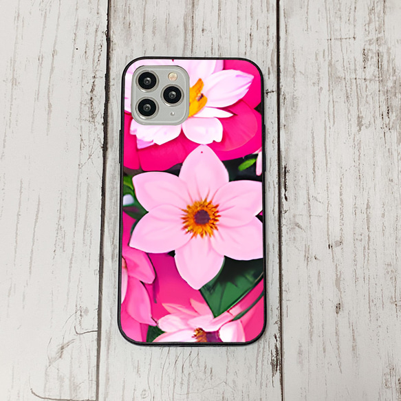 iphonecase5-8_50 iphone 強化ガラス お花(ic) アイフォン iface ケース