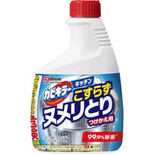 ジョンソン カビキラーキッチン こすらずヌメリとり＆除菌 つけかえ 400G