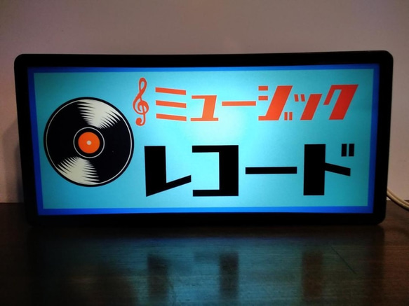 レコード ロック  ポップス 歌謡 洋楽 ニューミュージック 演歌 昭和 レトロ 看板 雑貨 LED2wayライトBOX