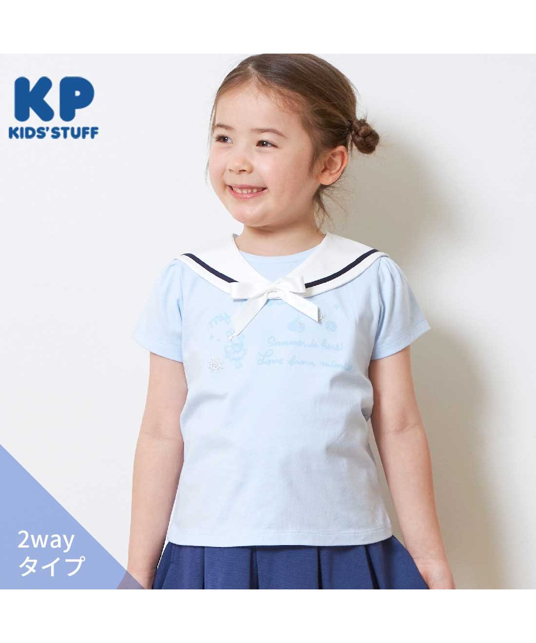 ケーピー/KP(ケーピー)2wayセーラーカラー半袖Tシャツ(90～130)