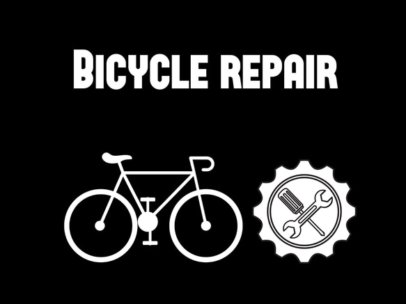 BICYCLE SHOP ロゴdesign ショップ名入れ無料