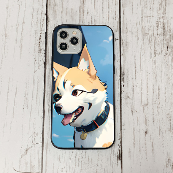 iphoneケース1-4-15 iphone 強化ガラス 犬・いぬ・ワンちゃん 箱7 かわいい アイフォン iface