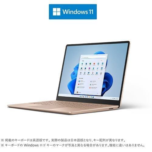 【台数限定】Microsoft 8QF-00054 ノートパソコン Surface Laptop Go 2 [12.4インチ／i5／メモリ 8GB／ストレージ 256GB] サンドストーン 8QF00054