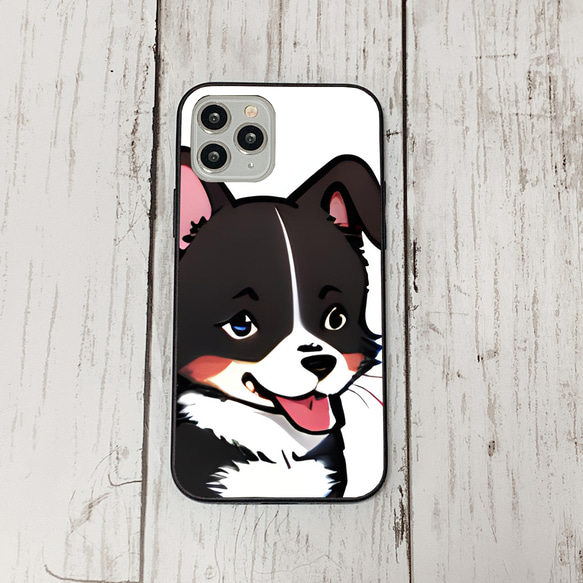 iphoneケース1-5-29 iphone 強化ガラス 犬・いぬ・ワンちゃん 箱14 かわいい アイフォン iface