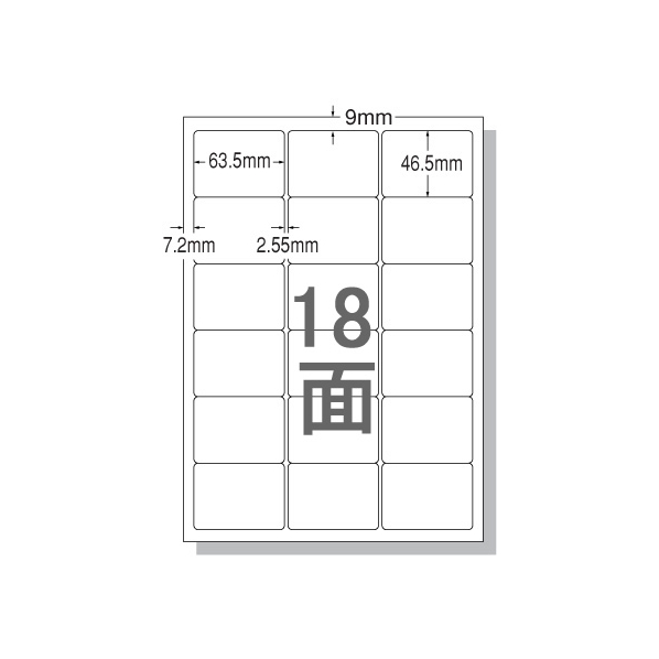 エーワン IJ用ラベルA4 18面 四辺余白角丸 20枚 F806308-28857