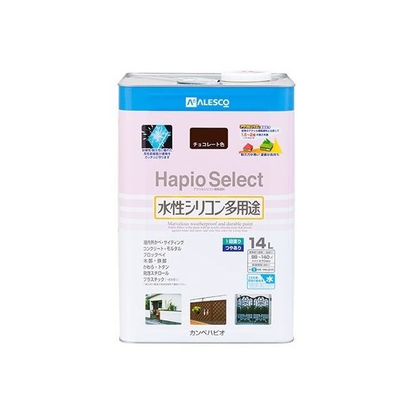 カンペハピオ ハピオセレクト チョコレート色 14L 17650241140 1個 64-1142-85（直送品）