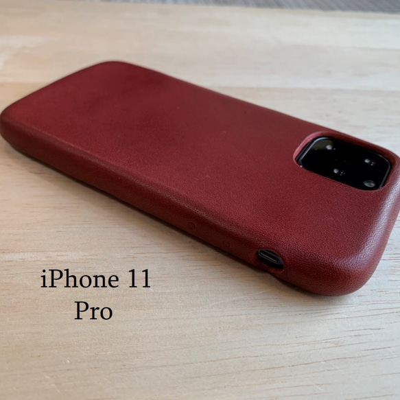 １枚革で作る本革 iPhone11Pro カバー　ケース 栃木レザー【選べる革】【名入れ可】